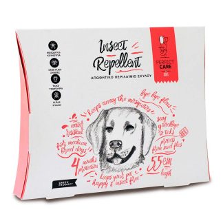 Ogrlica protiv spoljnih parazita 55cm