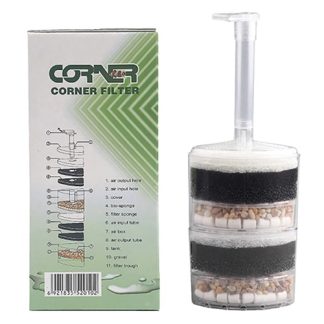 Korner filter XY-2010