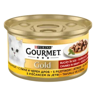GOURMET Gold, sa piletinom i džigericom