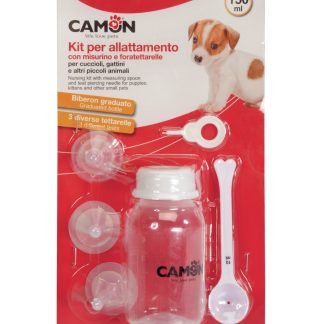 Set za dojenje sa mericom i cuclem