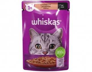 WHISKA KESICA ĆURETINA 85g